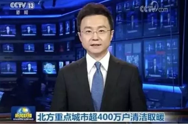 ���͜ؿ՚�Դ��ò�ů�ѳɟ��T!������ý�w���ط�ý�w����(zh��ng)����(b��o)��