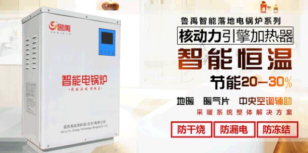 ̼�w�S�ů���a(ch��n)Ʒ�ă�(y��u)Խ����ʲô��