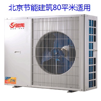 �՚�Դ����O���ڄe���İ��b�c����