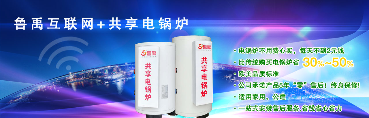 (lin)W(wng)+偠t偠tM(fi)Iÿ첻2ԪXȂy(tng)ُI偠tʡ30%-50%WƷ|(zh)(bio)(zhn)5ꡰ㡱ۺKޣmüLһվʽbۺ(w)ʡXʡʡ