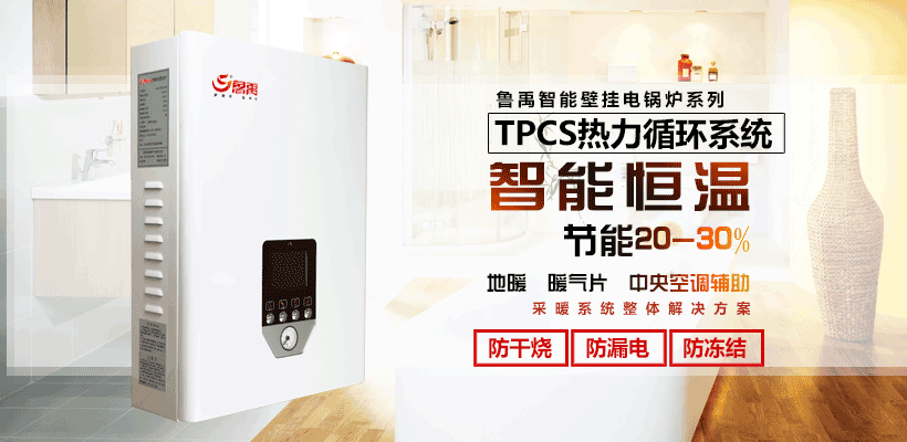 늴�偠t���Ñ���ů��Ҫ�Ԃ�l(f��)늙C(j��)����